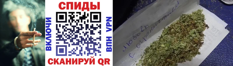 omg зеркало  Красновишерск  БУТИРАТ 1.4BDO 