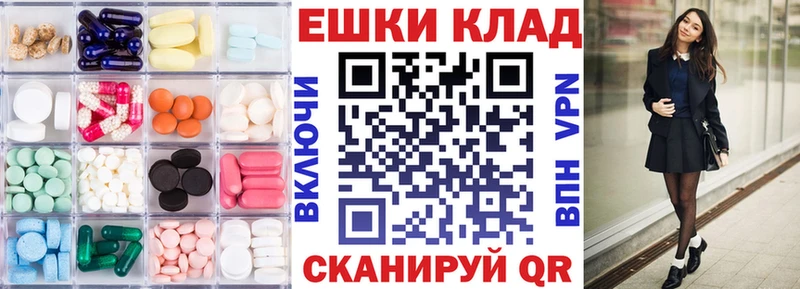 Ecstasy диски  Красновишерск 