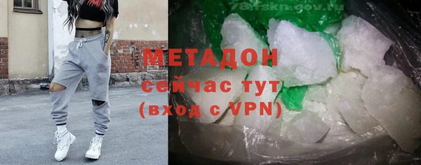 мяу мяу мука Абинск