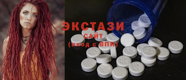 мяу мяу мука Абинск