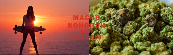мяу мяу мука Абинск