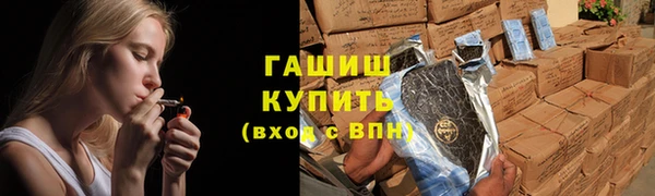 метадон Абаза