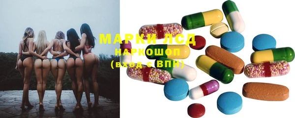 гашишное масло Алзамай