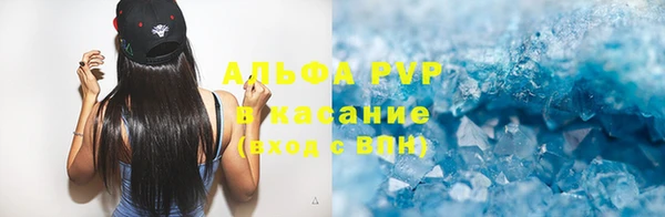 гашик Абдулино