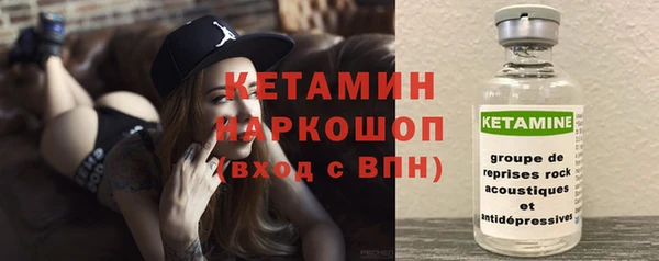 мяу мяу мука Абинск