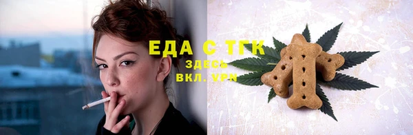 мяу мяу мука Абинск