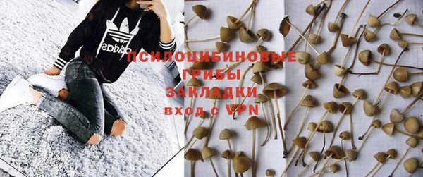 гашишное масло Алзамай