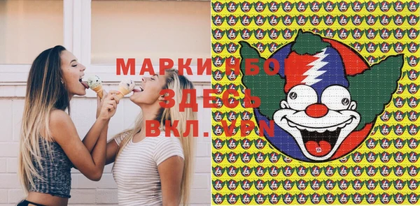 гашишное масло Алзамай