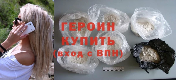 метадон Абаза