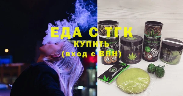 гашишное масло Алзамай