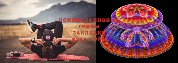 метадон Абаза