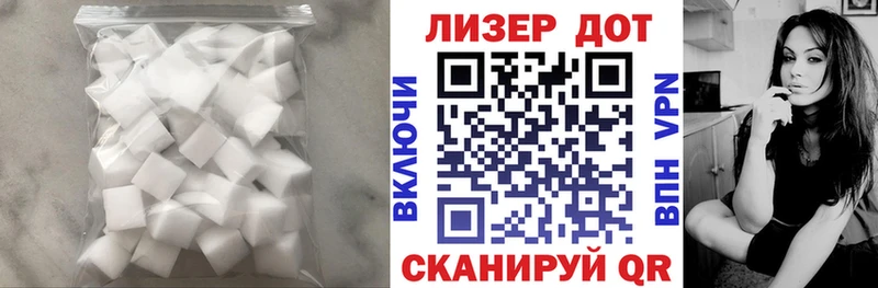 Лсд 25 экстази ecstasy  Красновишерск 