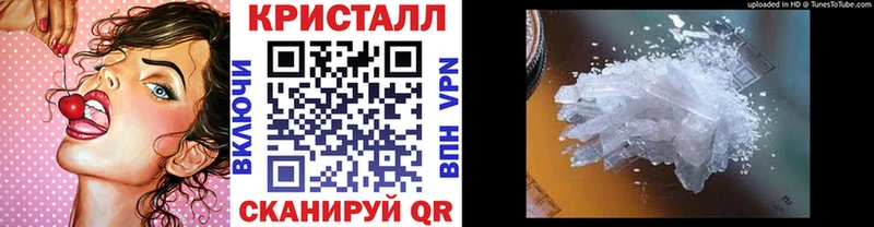 Метамфетамин винт Красновишерск