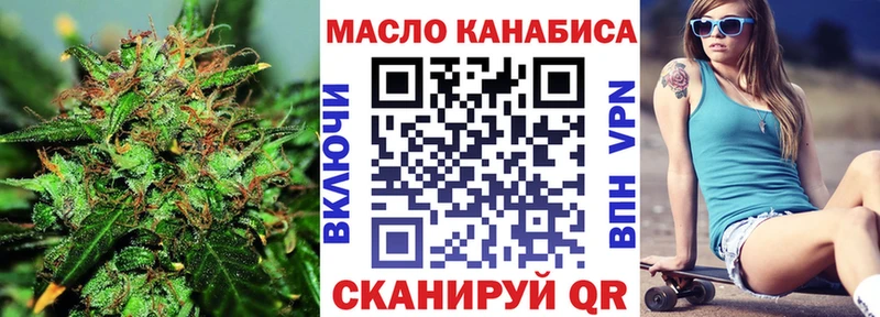 где можно купить наркотик  Красновишерск  Дистиллят ТГК Wax 